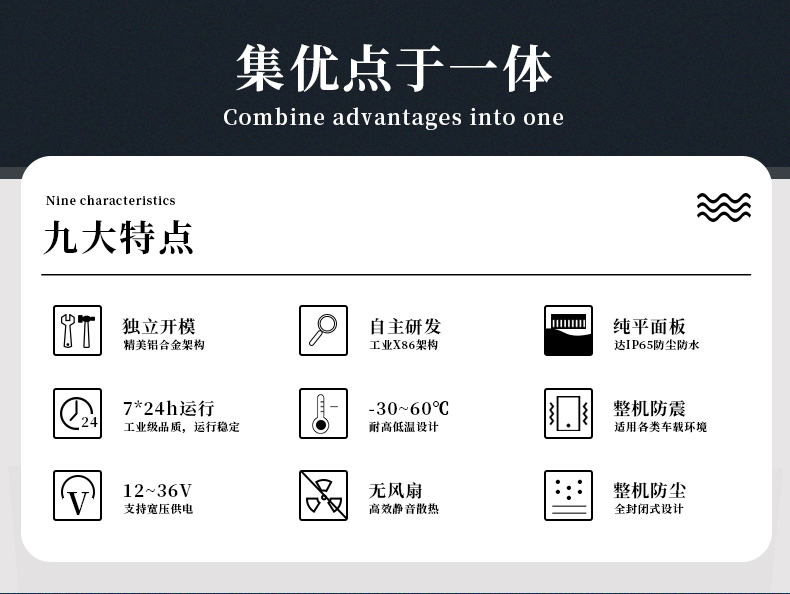詳情頁_02.jpg